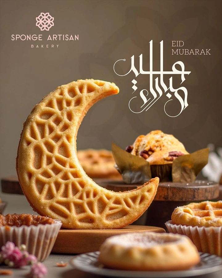 Eid creative ad: Crescent-shaped lattice biscuit surrounded by pastries