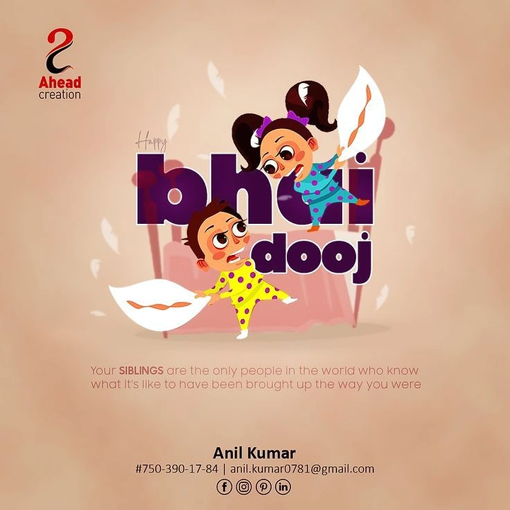 Bhai Dooj creative ad: Cartoon brother and sister having a pillow fight on a bed