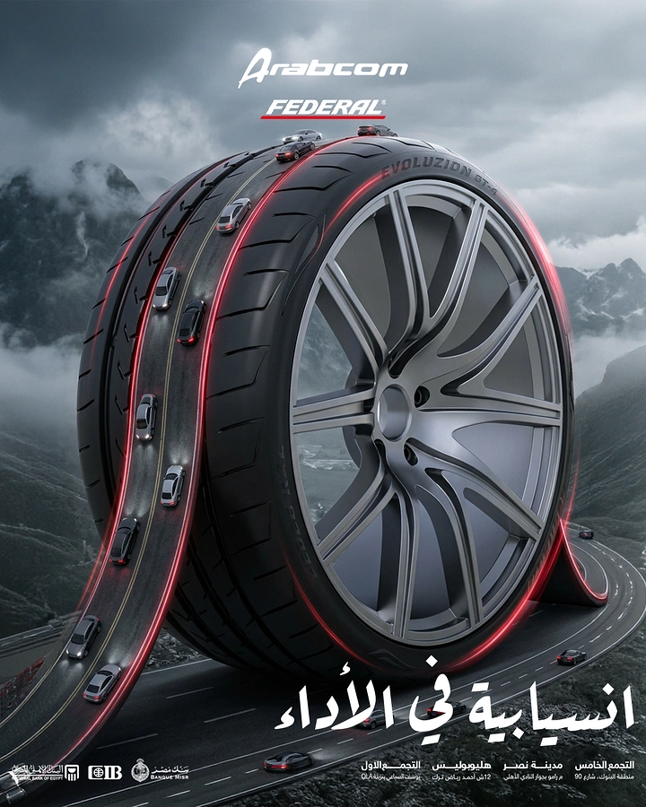 Automotive creative ad: Tyre tread as a winding mountain highway with cars