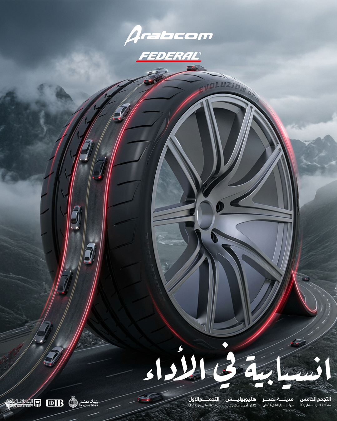 Instagram post: Tyre tread as a winding mountain highway with cars