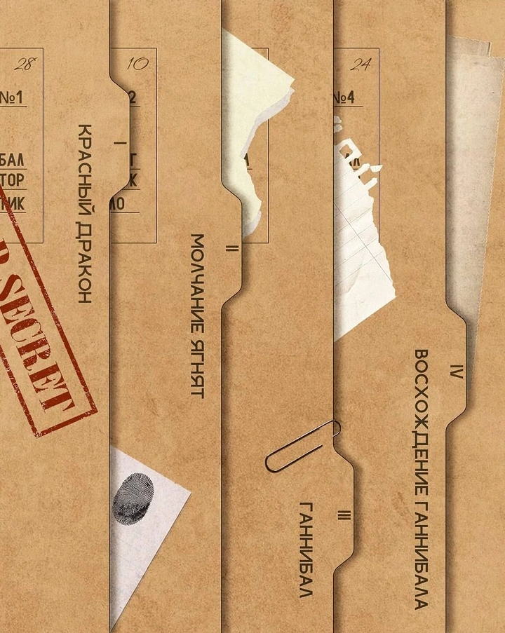 Escape Rooms creative ad: Puzzle documents create an investigative world