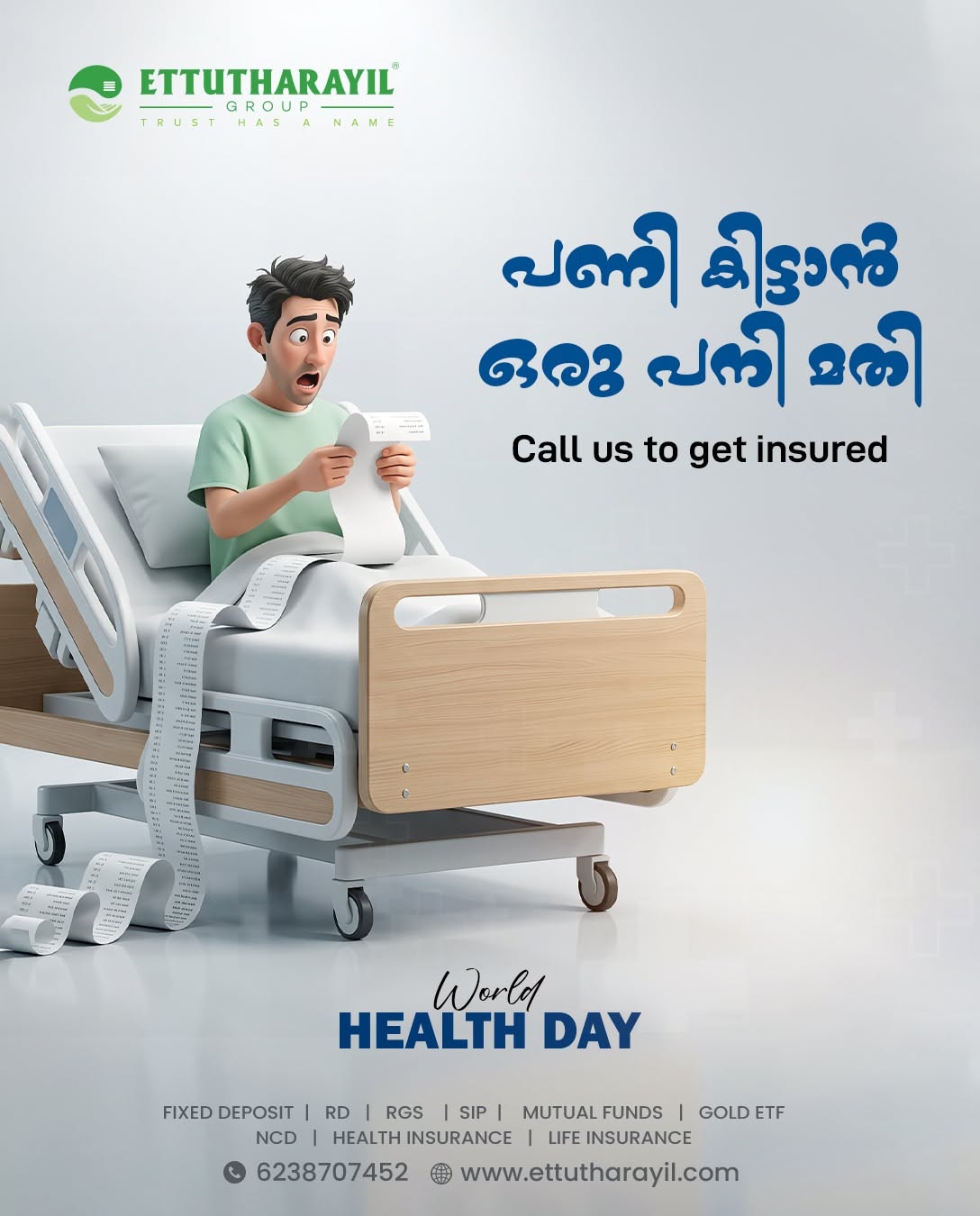 other-festival Instagram post: 3D cartoon patient in hospital bed shocked by a very long bill
