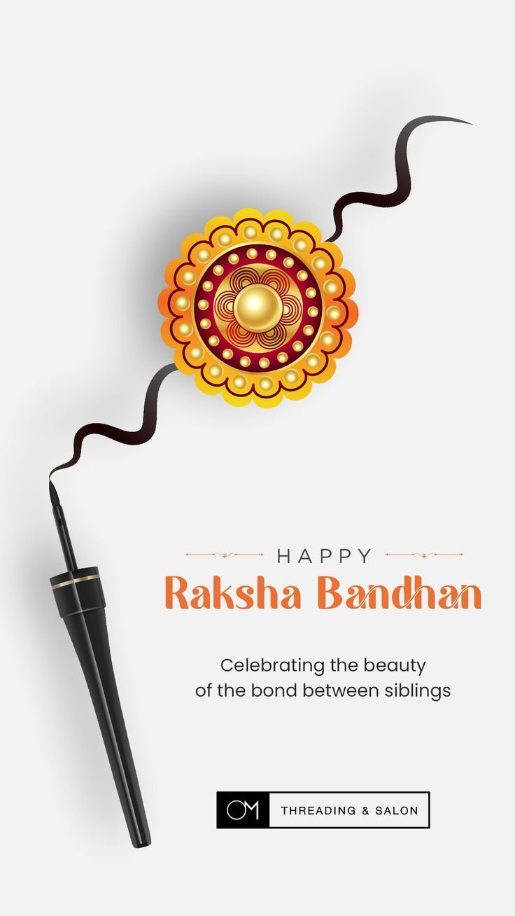 Raksha Bandhan Story: Rakhi whose thread is drawn by an eyeliner pen