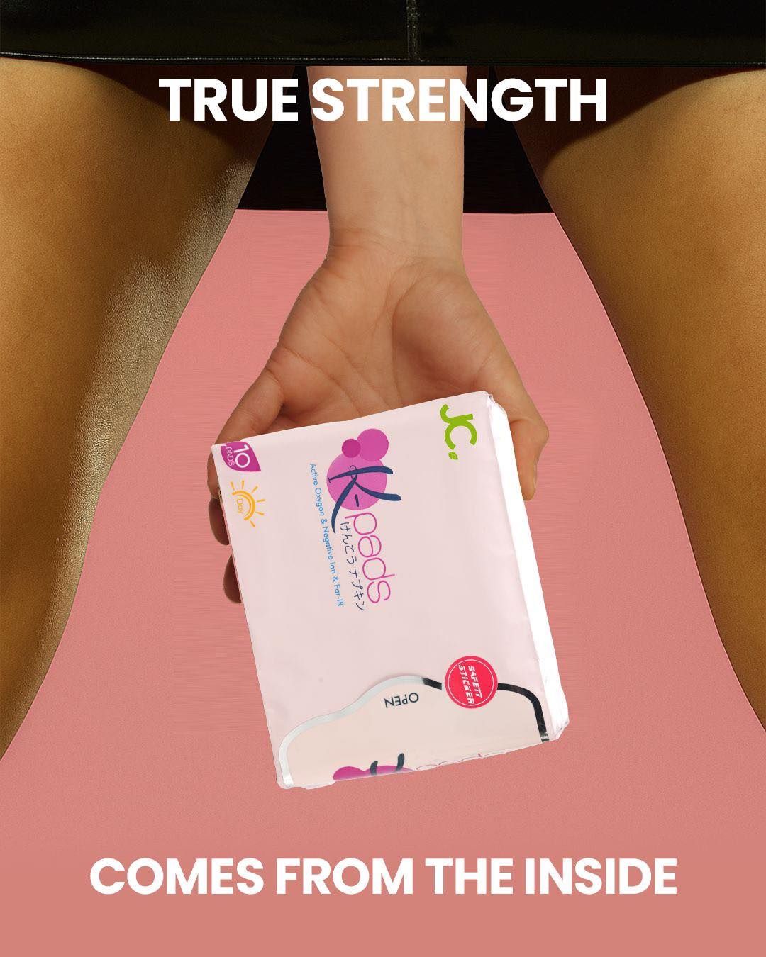 Instagram post: Strength metaphor ties product to body