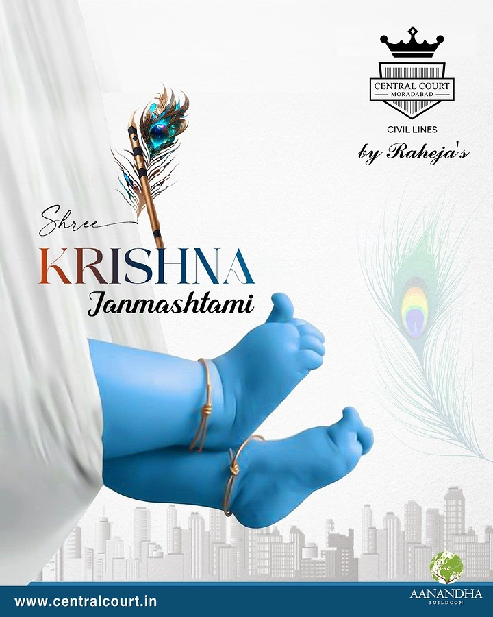 Janmashtami creative ad: Krishna's baby feet stepping over city skyline