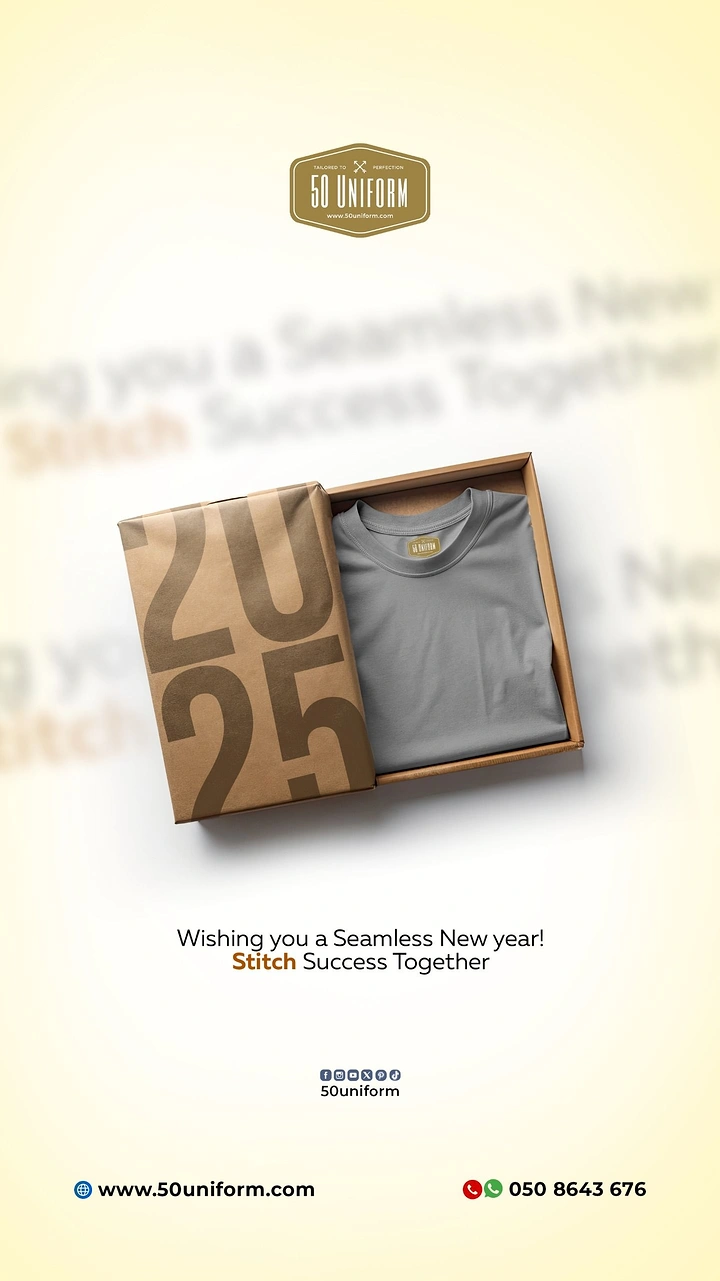 New Year creative ad: Kraft box with folded grey t-shirt, sleeve printed with 2025
