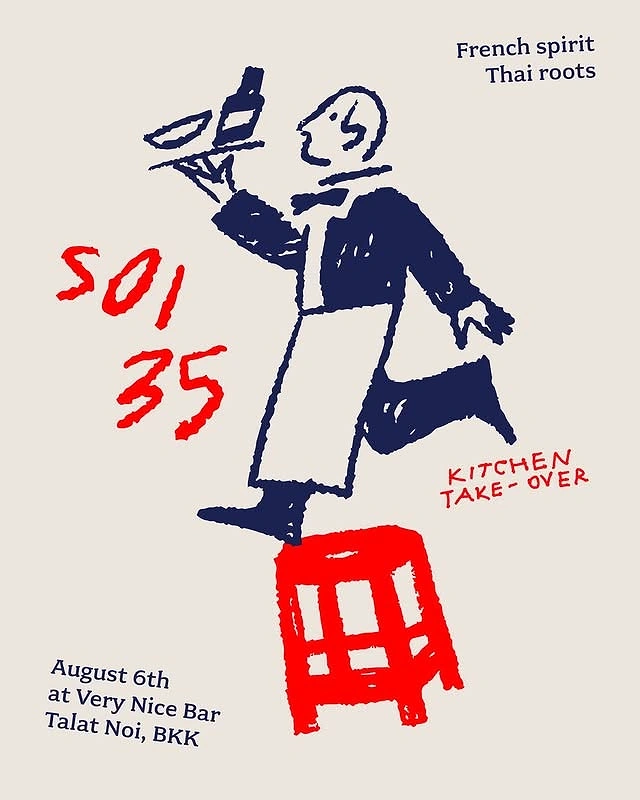 Events & Nightlife creative ad: Hand-drawn French waiter balancing on a red street stool