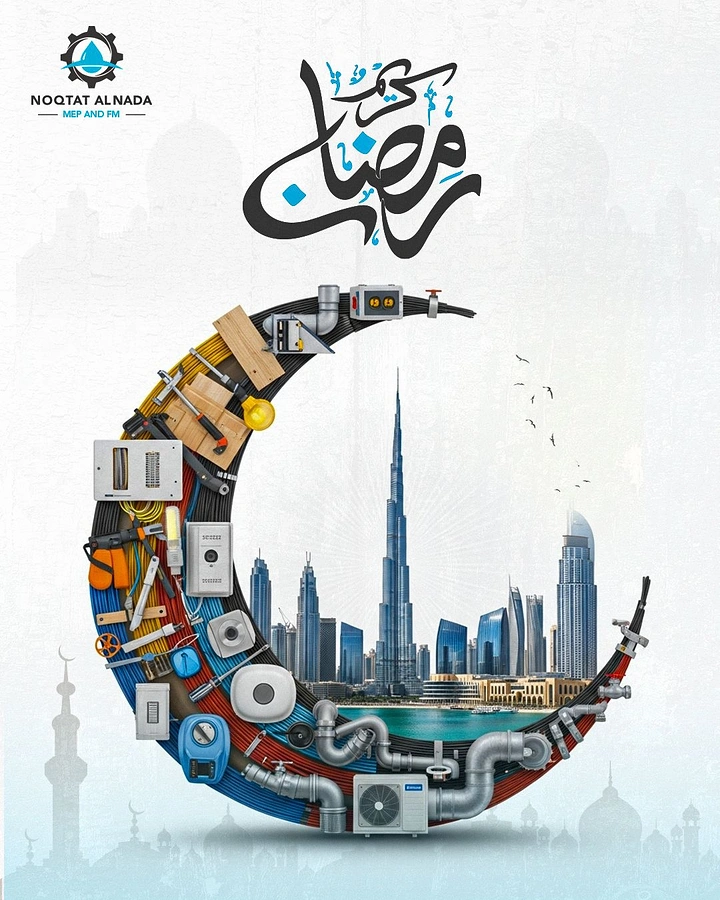 Ramadan creative ad: Crescent moon built from MEP tools, cables and pipes around a city skyline