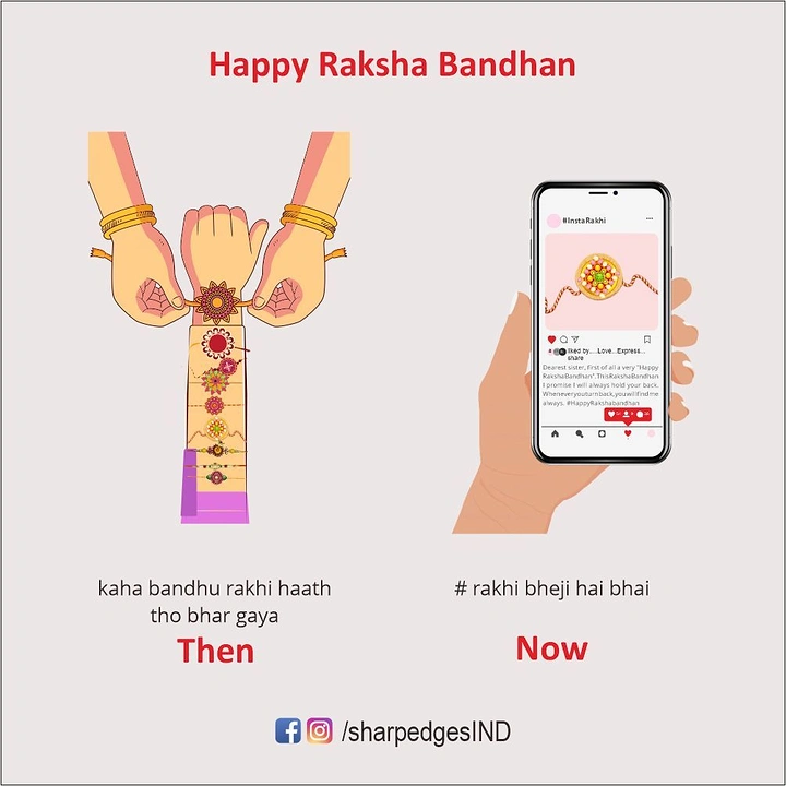Raksha Bandhan creative ad: Then vs now: wrist rakhi versus phone