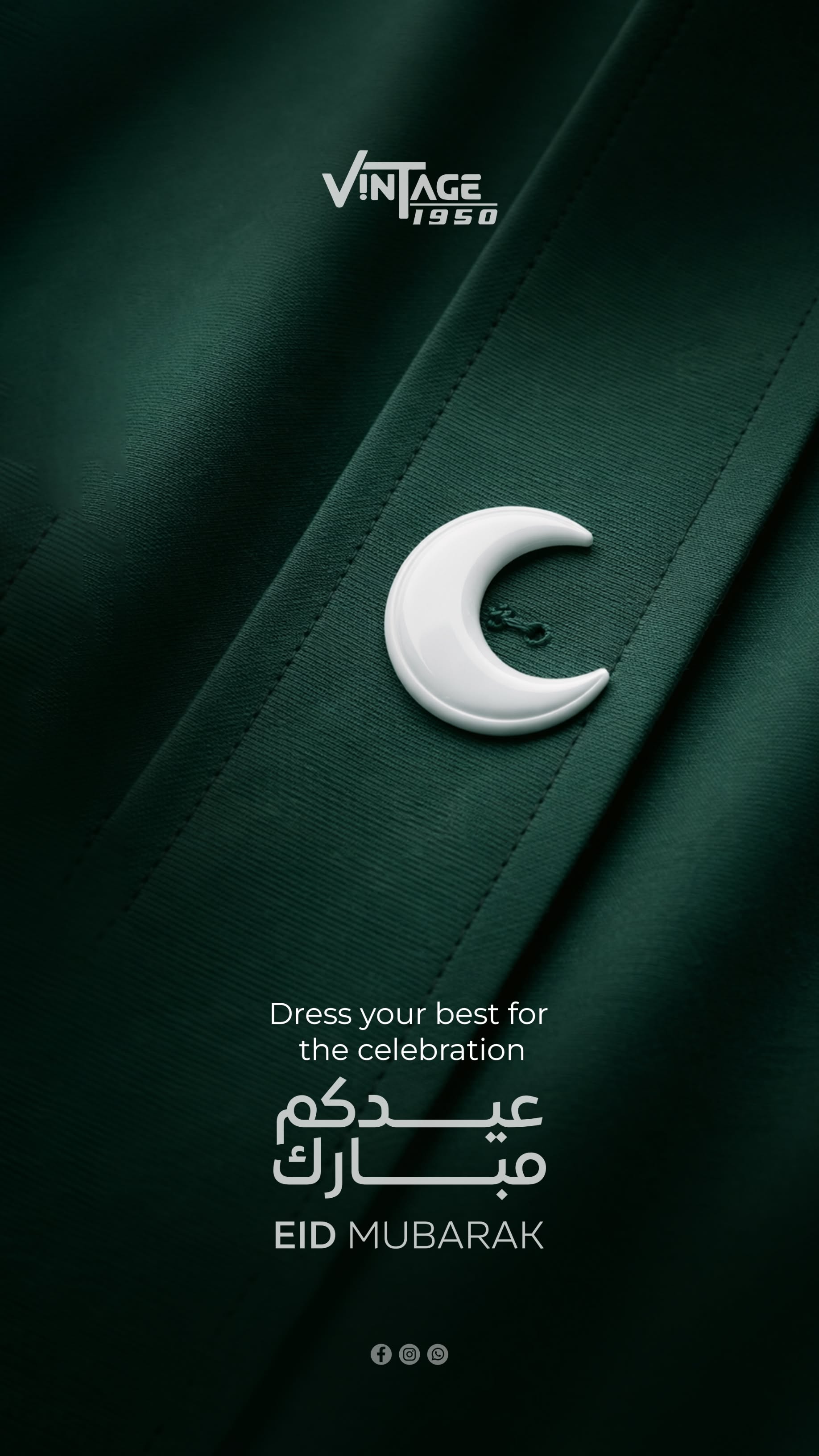 Eid Story: White crescent-moon button on a dark green garment placket