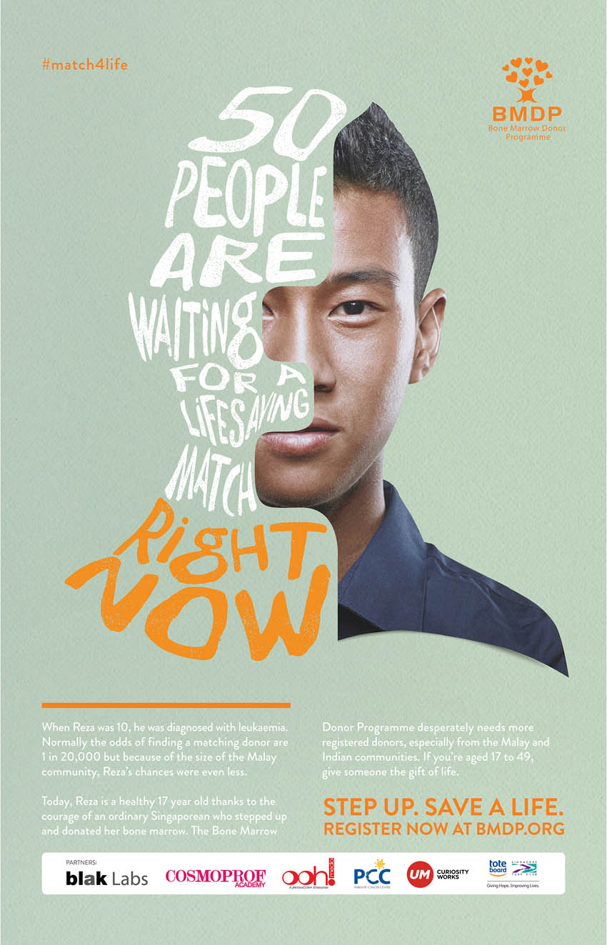 Poster: Young man's face half-replaced by a hand-lettered profile silhouette