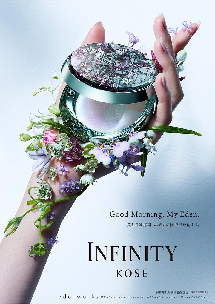 Beauty & Salon creative ad: Hand holding an open floral-lid powder compact wrapped in wildflowers