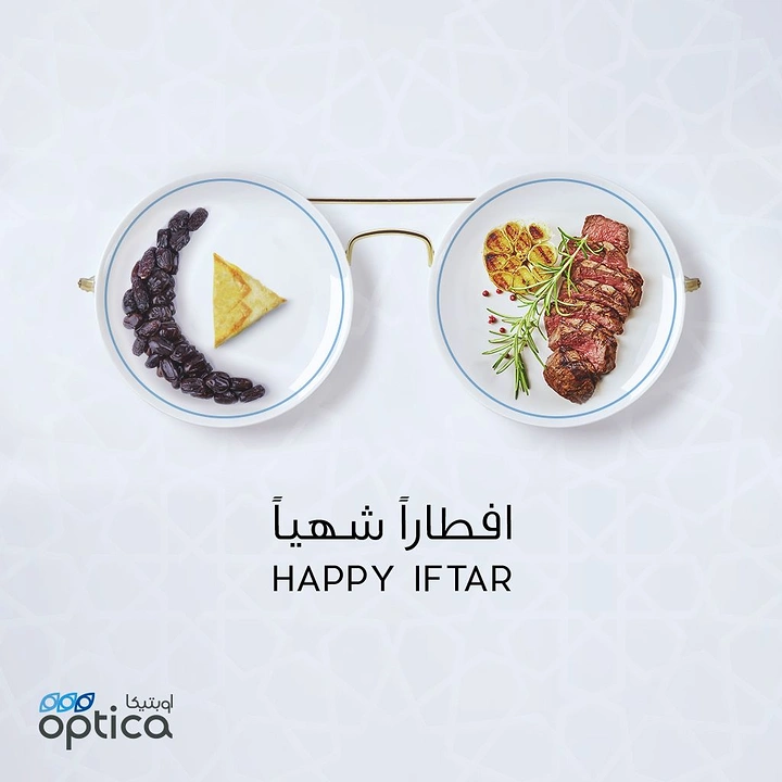 Ramadan creative ad: Two plates forming eyeglasses, with dates arranged as a crescent