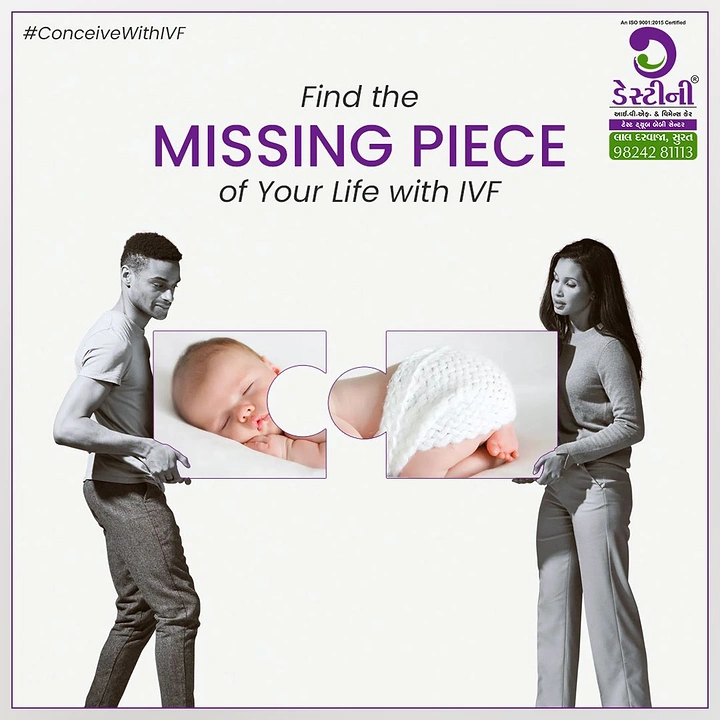IVF & Fertility Clinics creative ad: Couple holding baby puzzle 'missing piece'