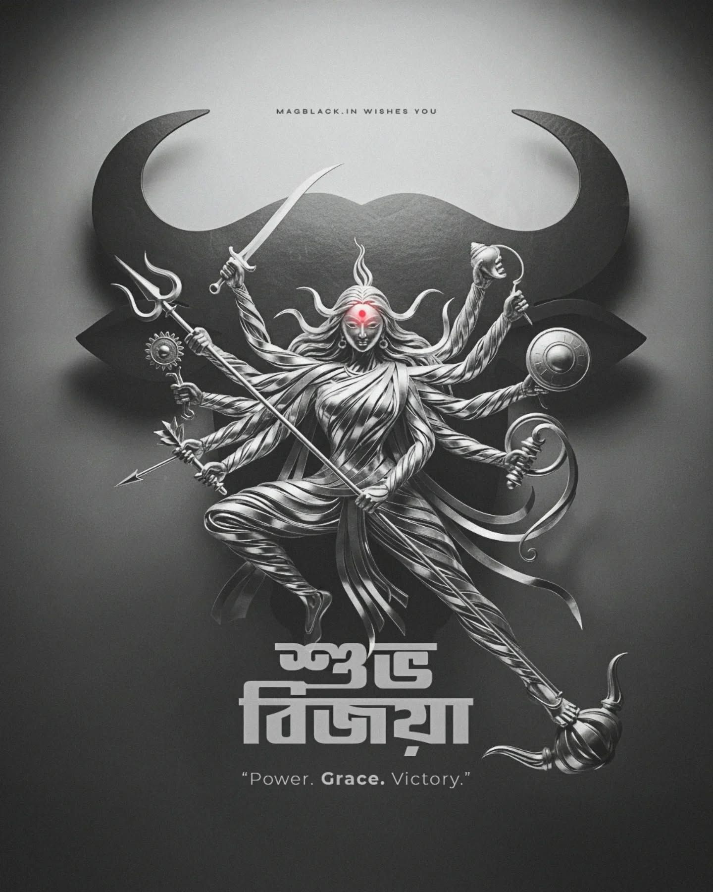 Silver sculpted ten-armed goddess slaying pose over buffalo-horn silhouette