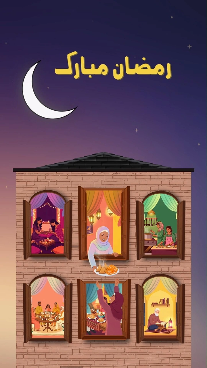 Ramadan creative ad: Illustrated brick house with six windows showing families preparing and sharing iftar