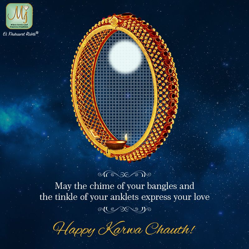 Gold beaded bangle framing a moon behind sieve mesh, with a lit diya