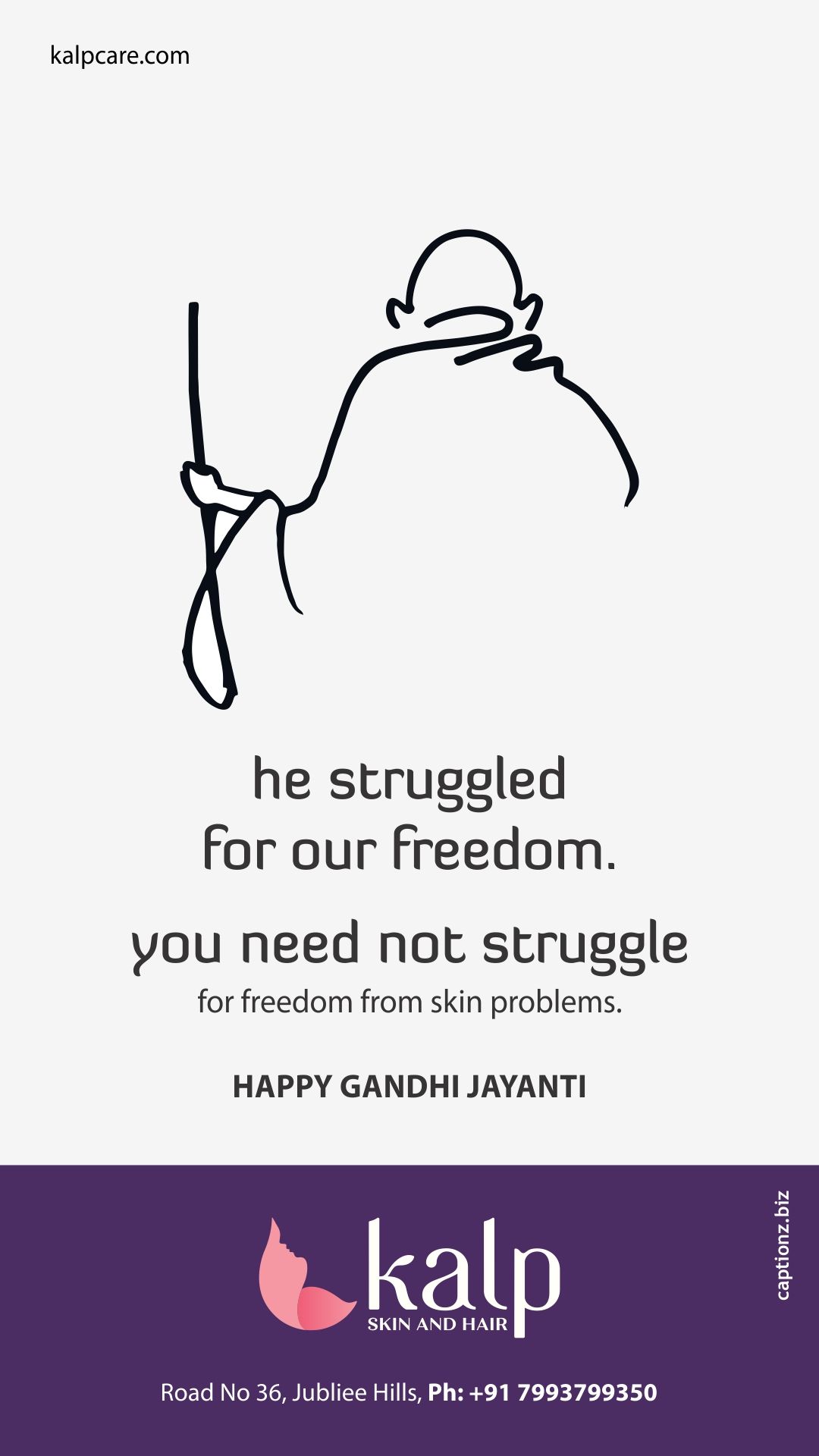 Continuous-line drawing of Gandhi from behind with walking stick