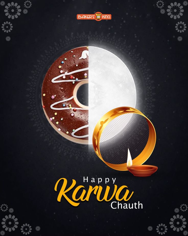 Split circle, half chocolate donut and half full moon, with gold sieve