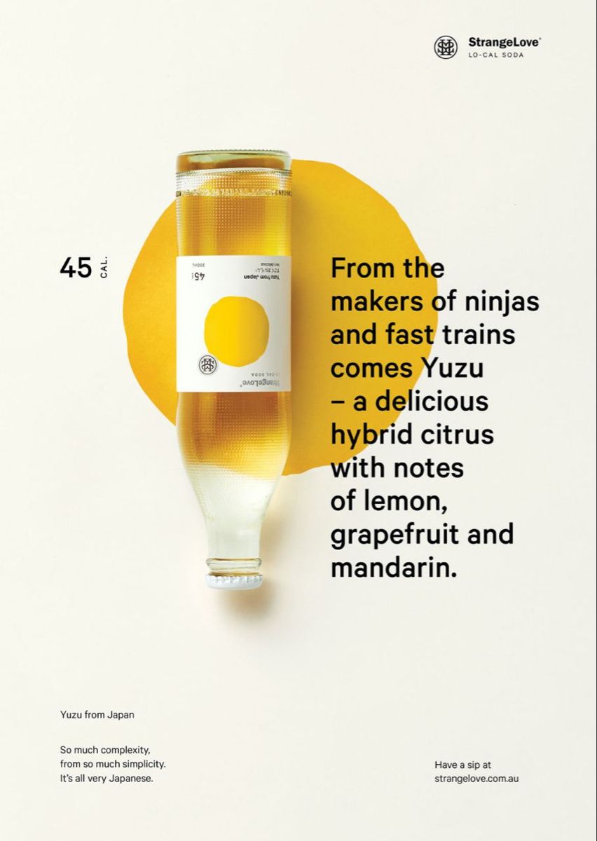 Poster: Upside-down yuzu soda bottle over a yellow painted circle