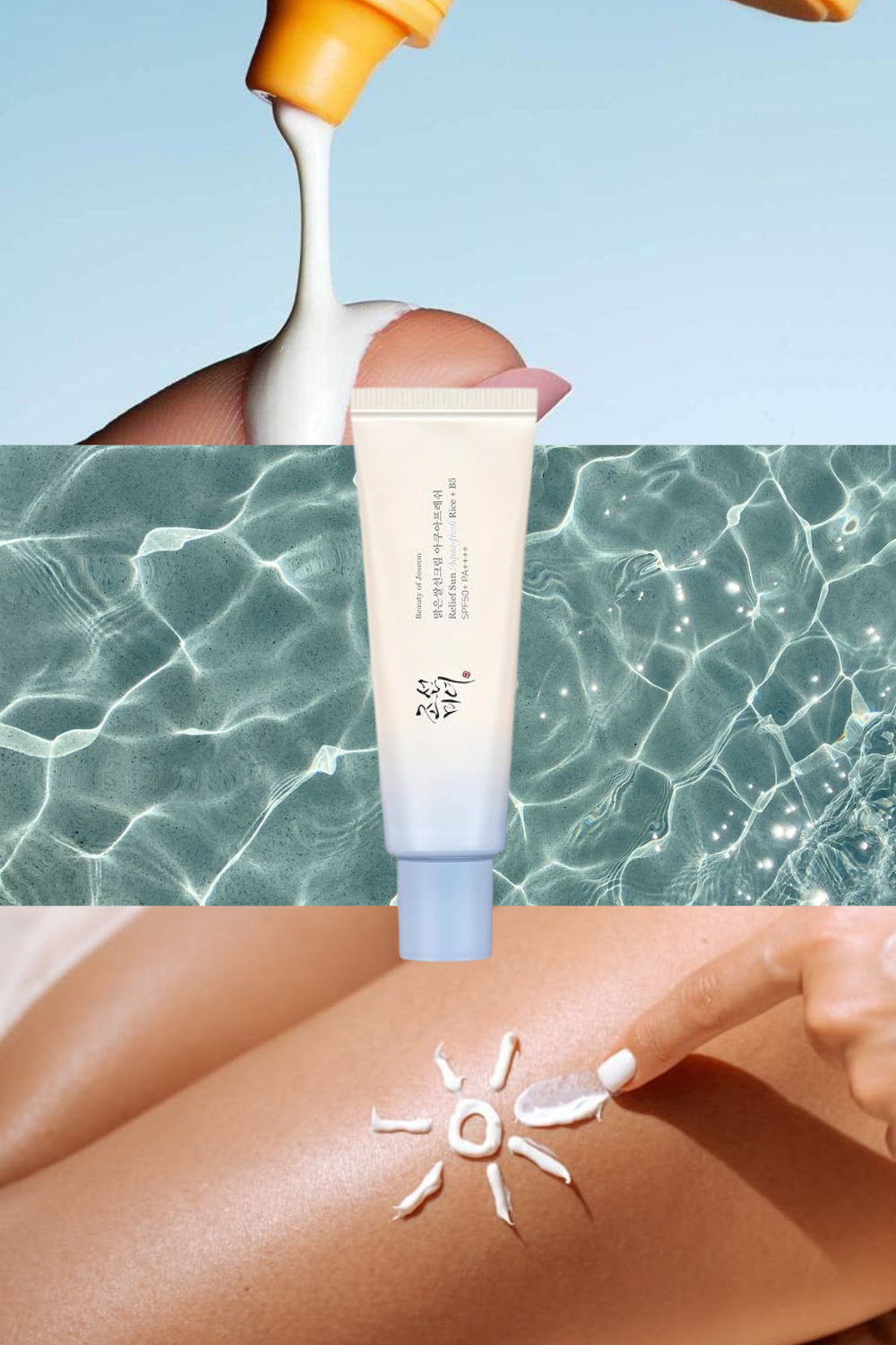 Story: Unexpected pool-and-skin split composition