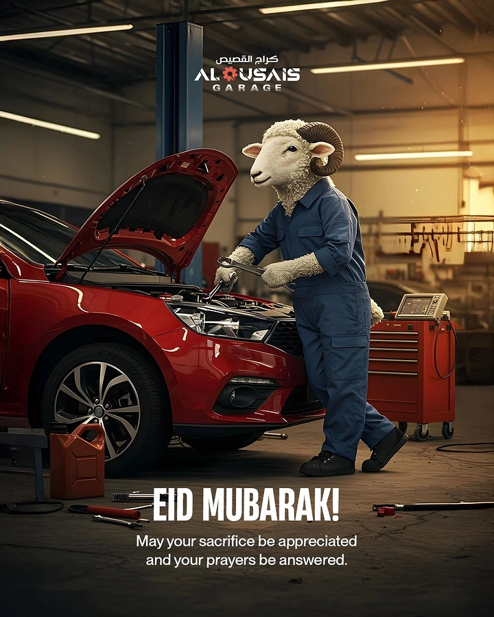 Eid Al Adha creative ad: Sheep mechanic fixing car in garage