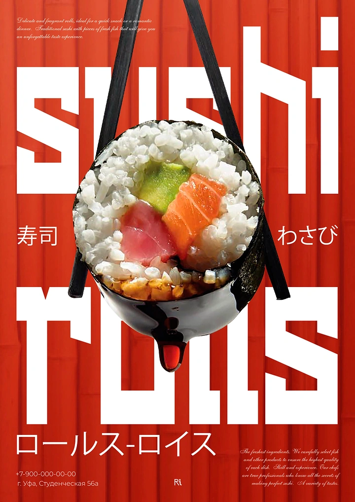 Sushi & Japanese Restaurants creative ad: Bold typography frames oversized sushi centerpiece