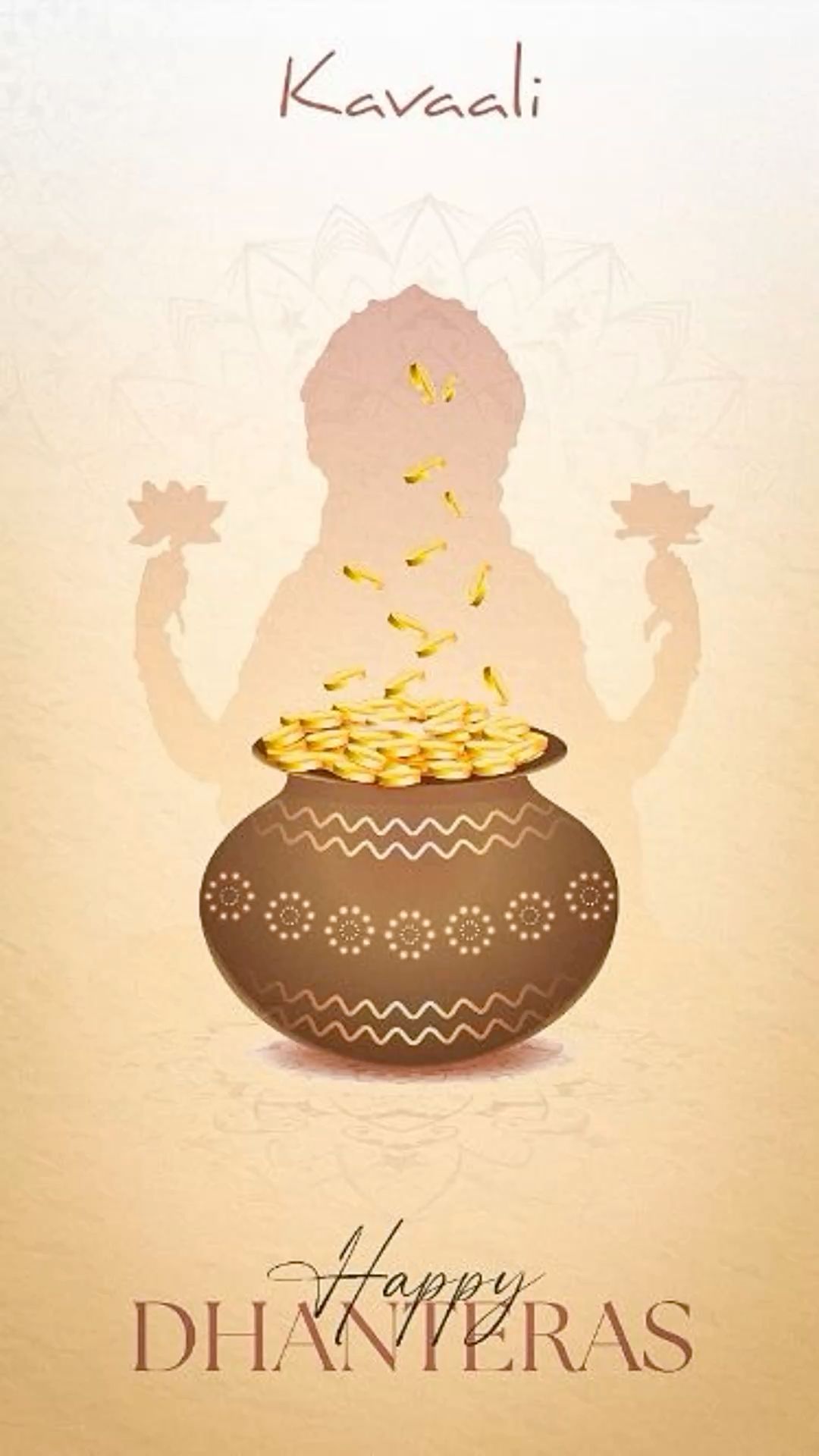 Brown decorated pot overflowing with falling gold coins before a Lakshmi silhouette