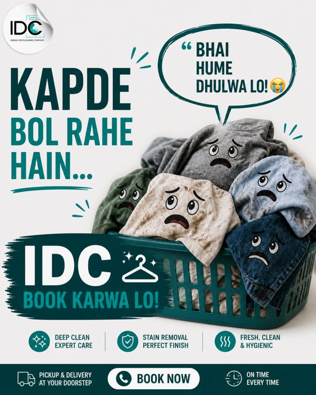 Bhai Dooj Poster: Animated clothing characters pleading to be cleaned in a laundry basket