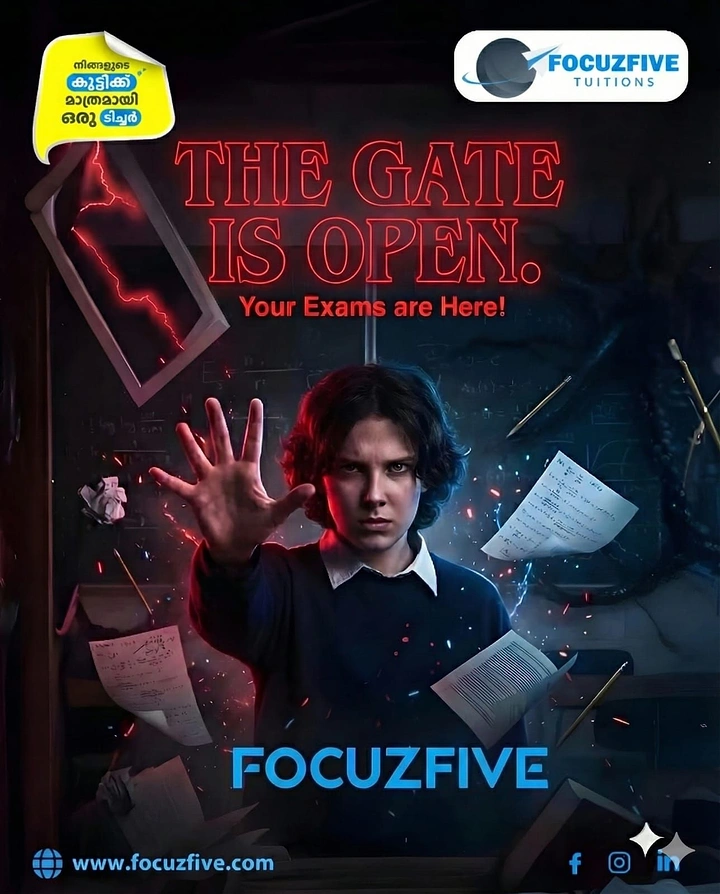 Test Prep & Exam Coaching creative ad: Dramatic gate metaphor for exam access