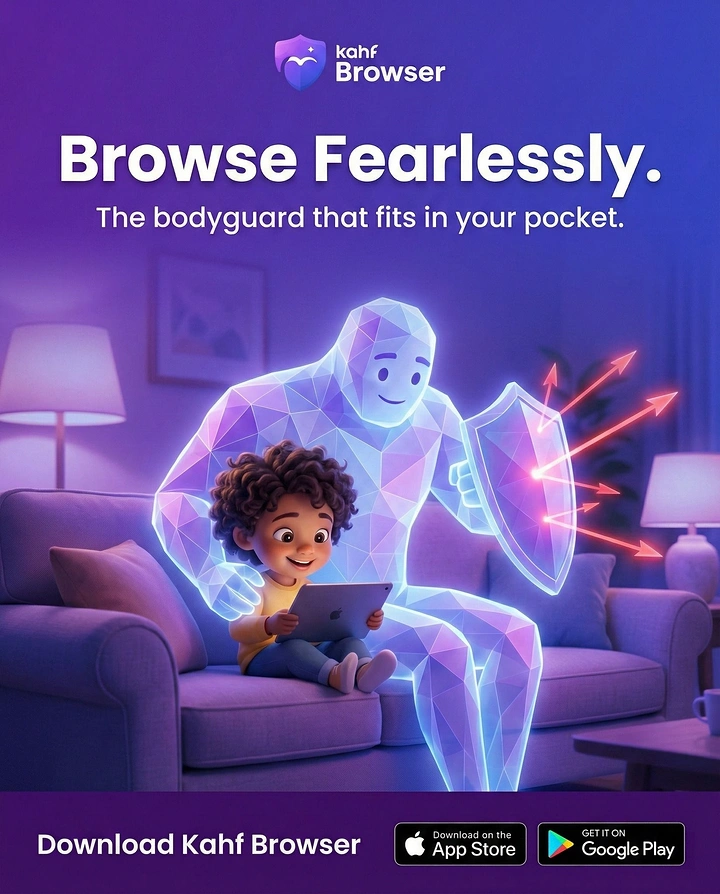 Cybersecurity Companies creative ad: Browser becomes a protective bodyguard