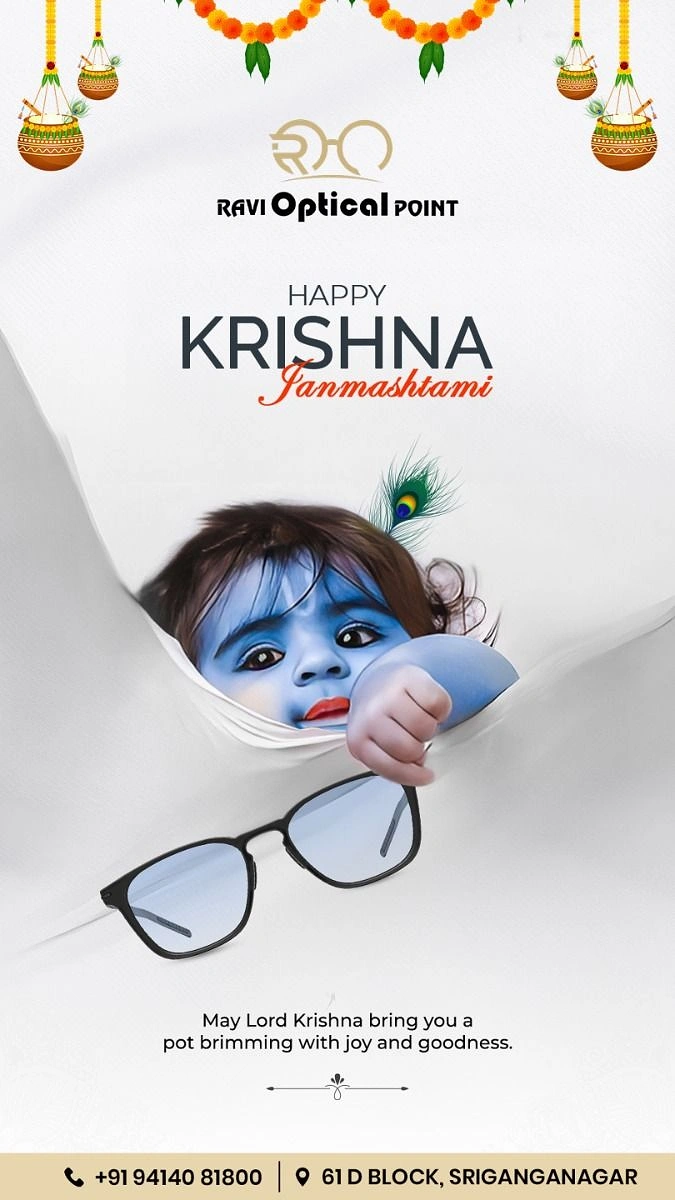 Janmashtami creative ad: Child Krishna peeks behind optician's spectacles