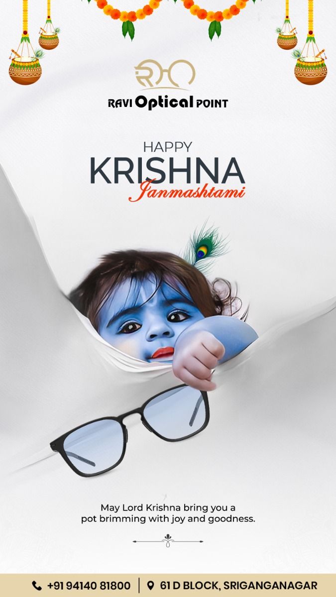 Child Krishna peeks behind optician's spectacles