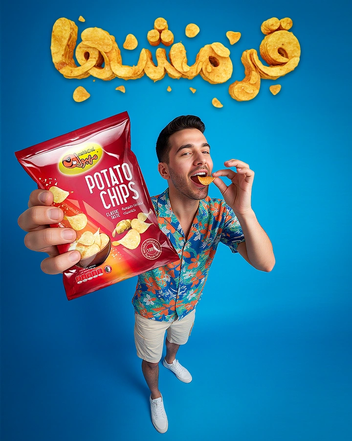 Snacks & Namkeen Brands creative ad: Arabic headline lettering made from chips