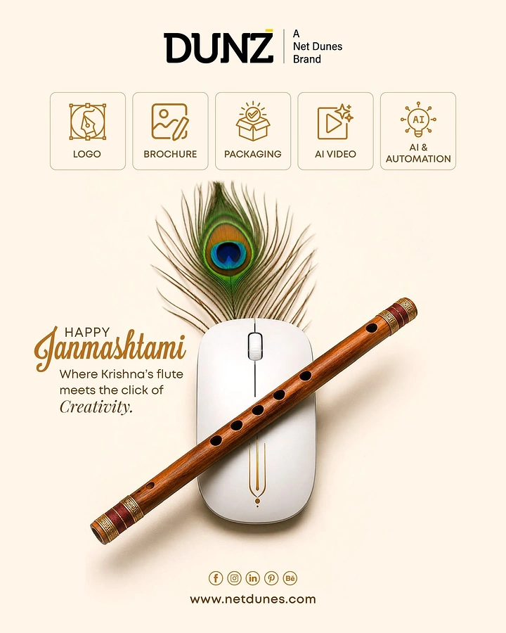 Janmashtami creative ad: Bamboo flute laid across a white mouse with a peacock feather