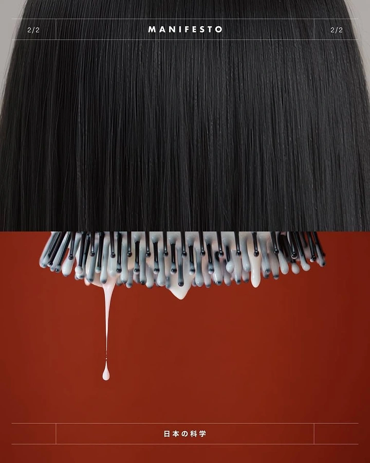 Beauty & Salon creative ad: Straight black hair ending in a hairbrush that drips white conditioner