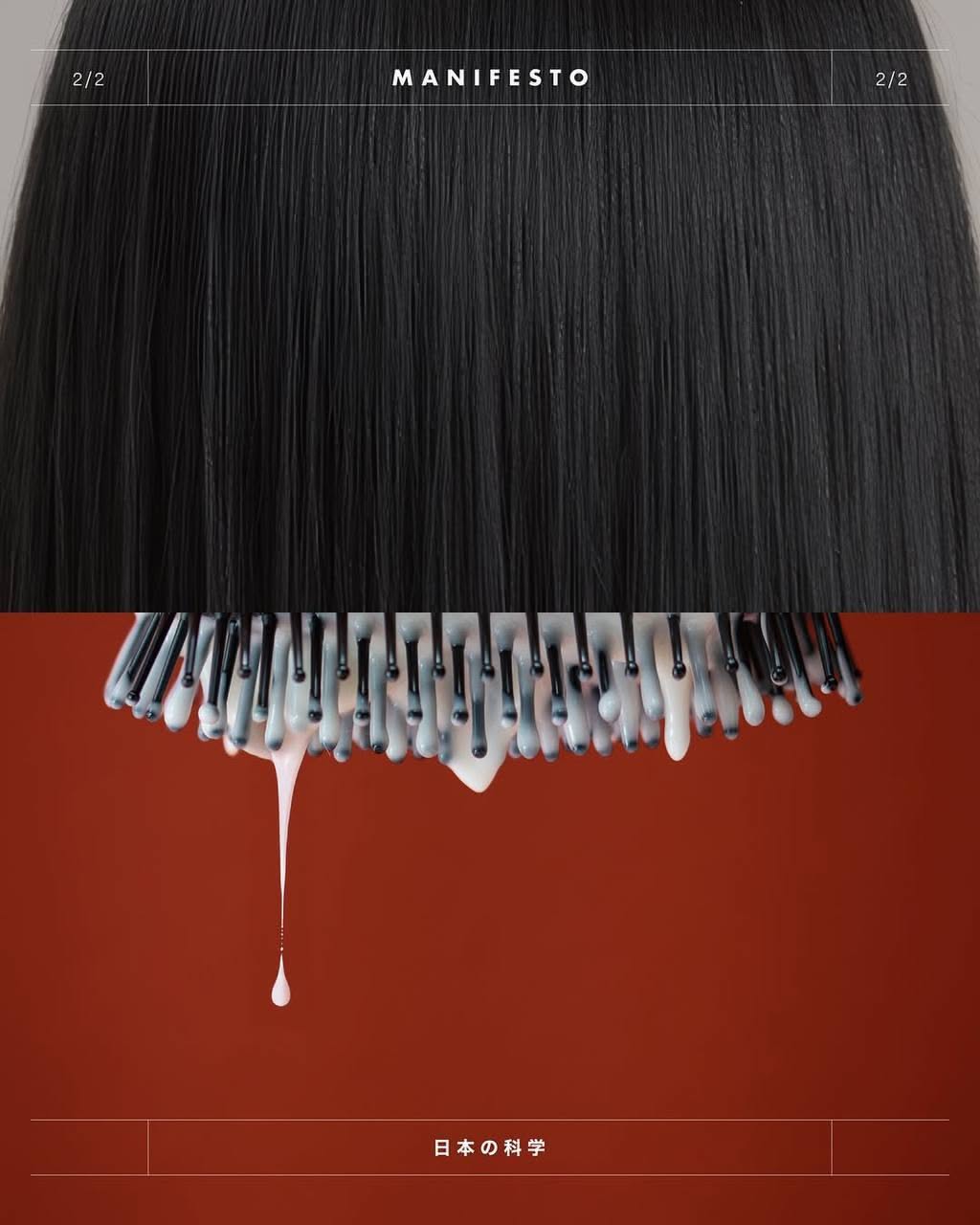 Straight black hair ending in a hairbrush that drips white conditioner