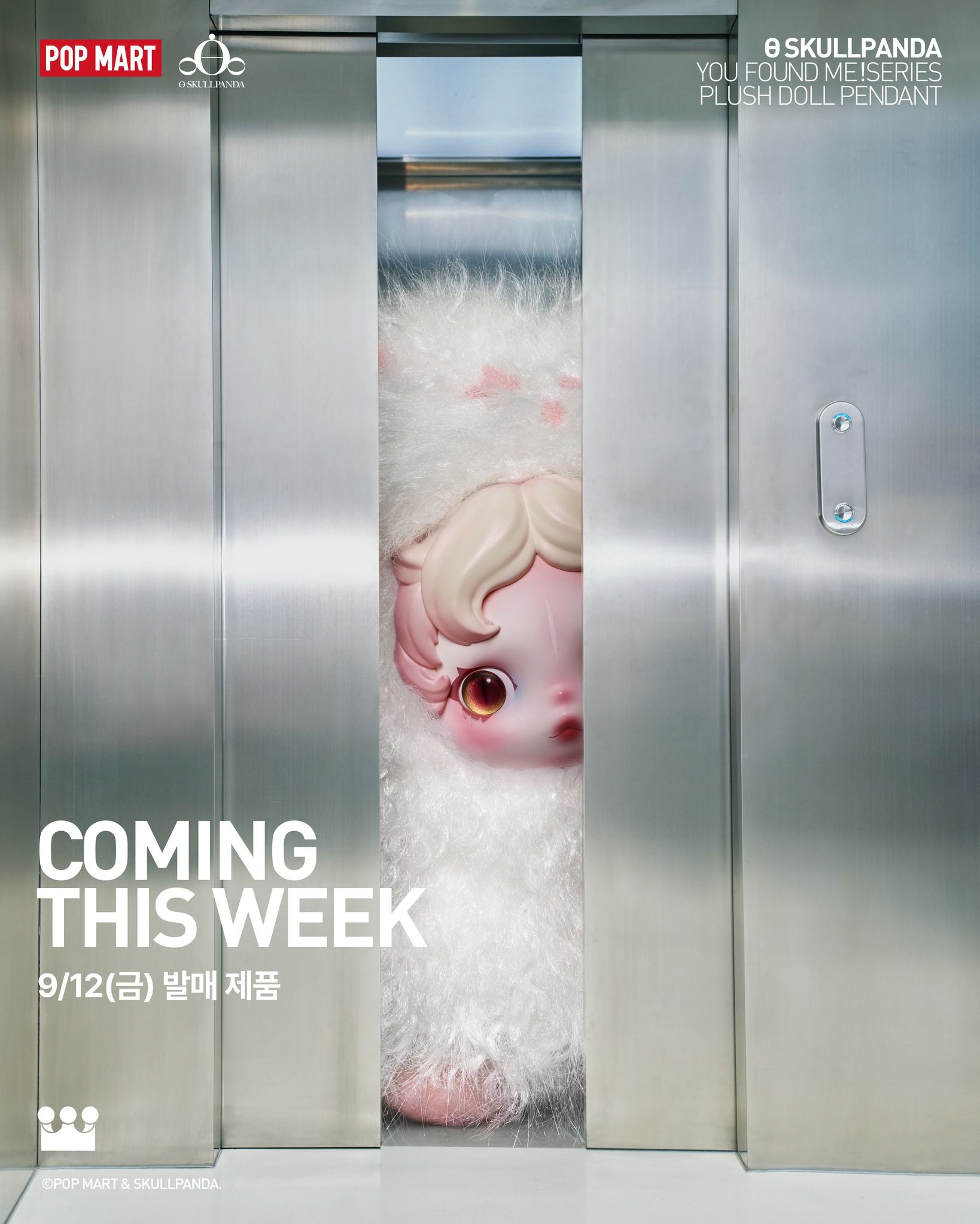Instagram post: Plush doll peeking through half-open elevator doors