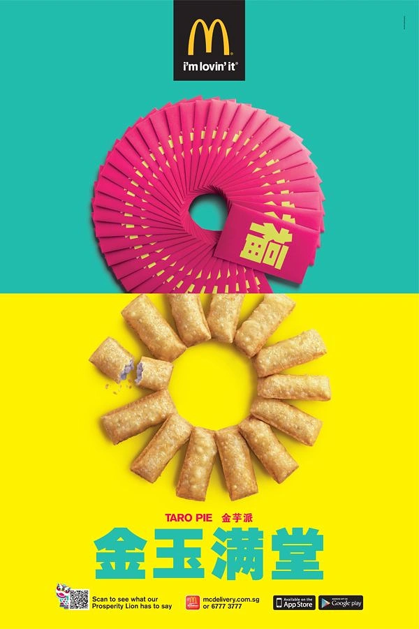 Lunar New Year creative ad: Fanned red envelopes mirrored by a ring of taro pies