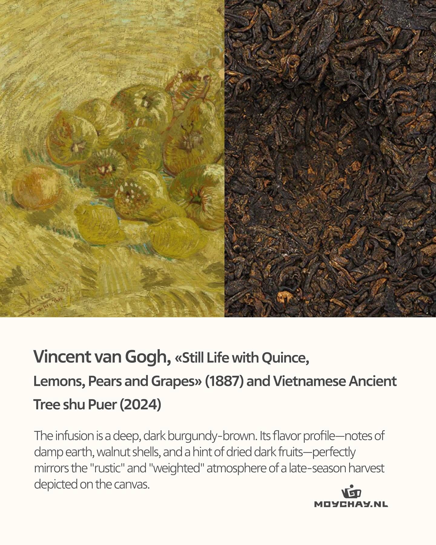 Instagram post: Tea fields painted as Van Gogh, slide 6