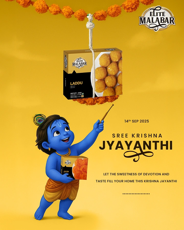 Janmashtami creative ad: Laddu box hung as dahi handi pot