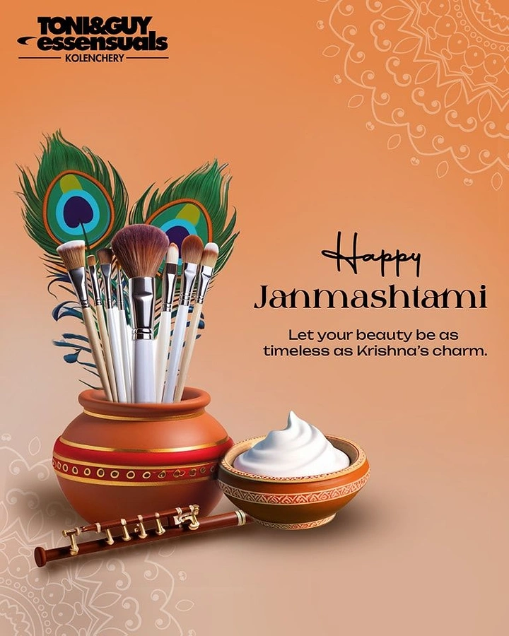 Janmashtami creative ad: Makeup brushes and peacock feathers in a clay pot beside butter and a flute