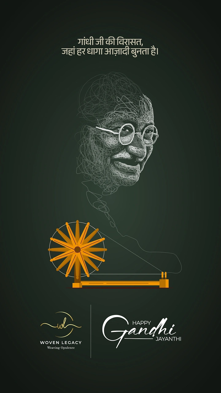 Gandhi Jayanti creative ad: Thread-drawn Gandhi portrait for textile brand