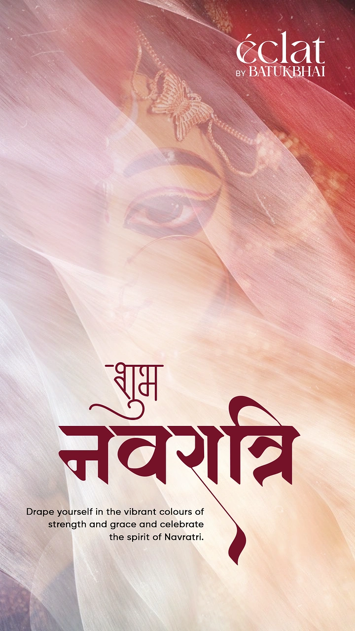 Navratri creative ad: Close-up of a Durga idol's eye veiled behind sheer flowing fabric