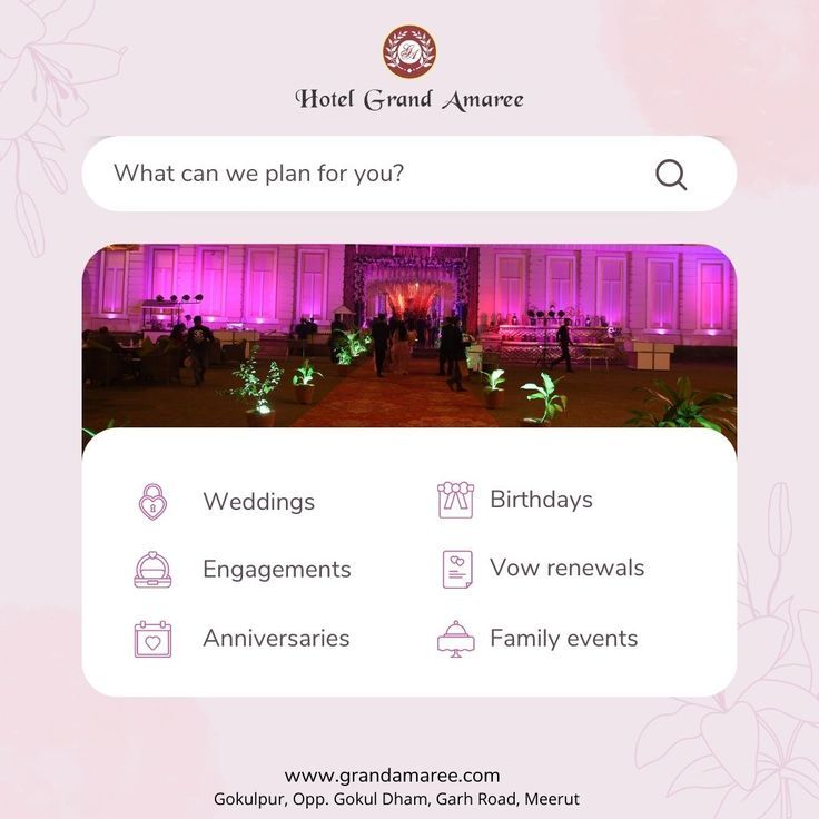 Instagram post: Search bar UI lists event types