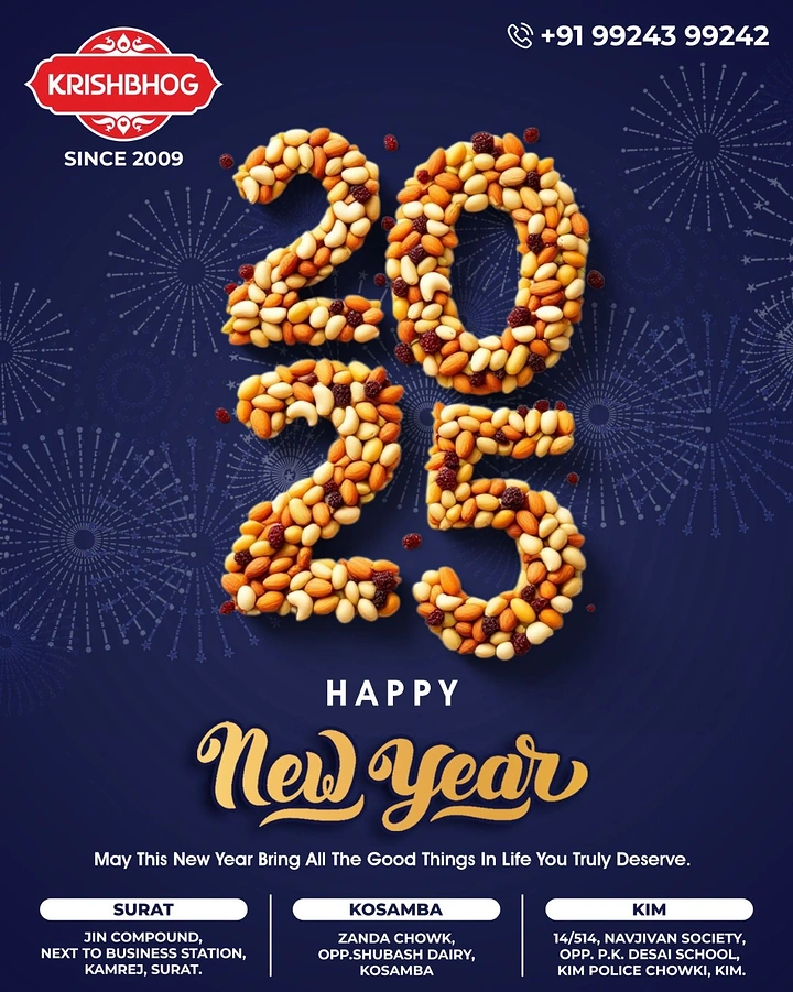 New Year creative ad: Year numerals made from almonds, cashews, peanuts and raisins