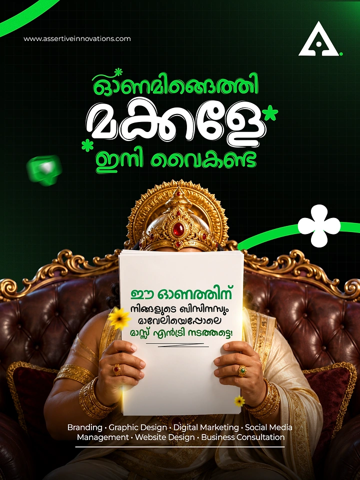Onam creative ad: King Mahabali on a luxury sofa holding a paper sign over his face