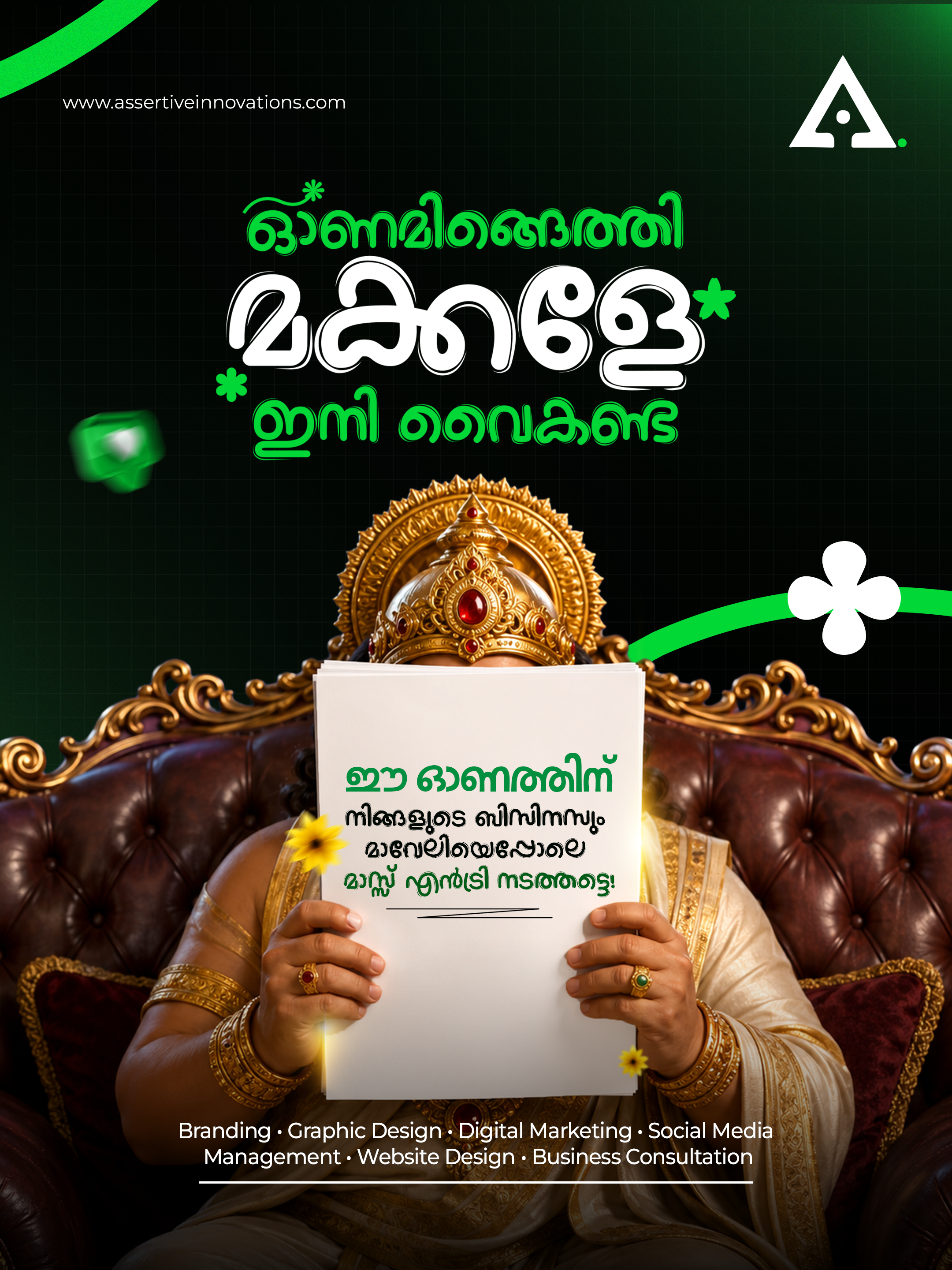 King Mahabali on a luxury sofa holding a paper sign over his face