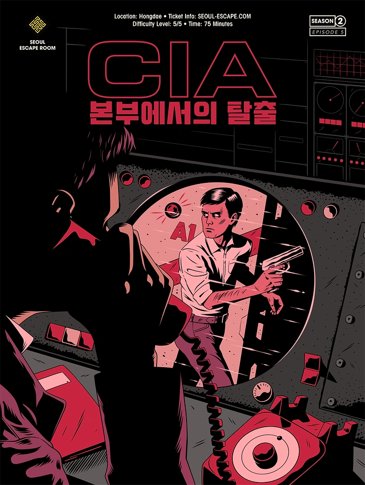 Escape Rooms creative ad: Stylized CIA mystery with illustrated narrative