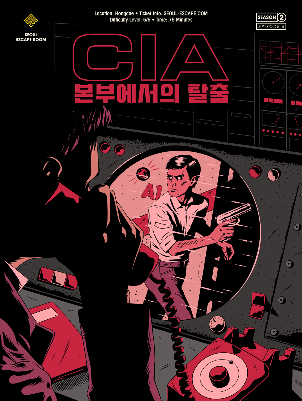 Instagram post: Stylized CIA mystery with illustrated narrative